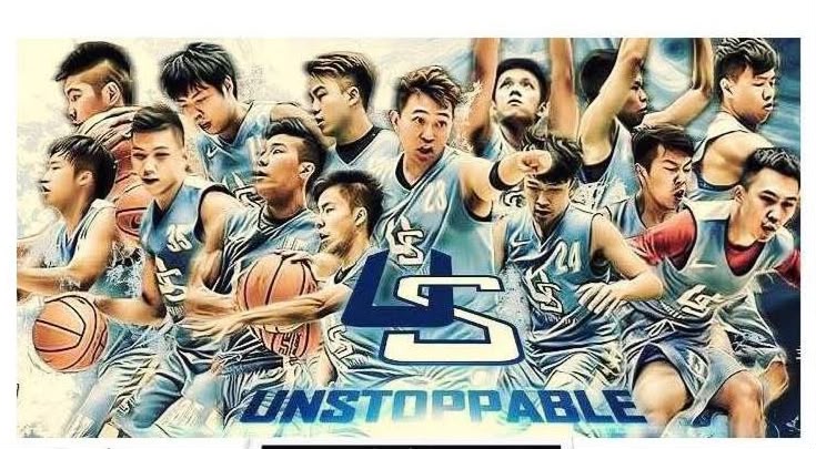 Championship 2017