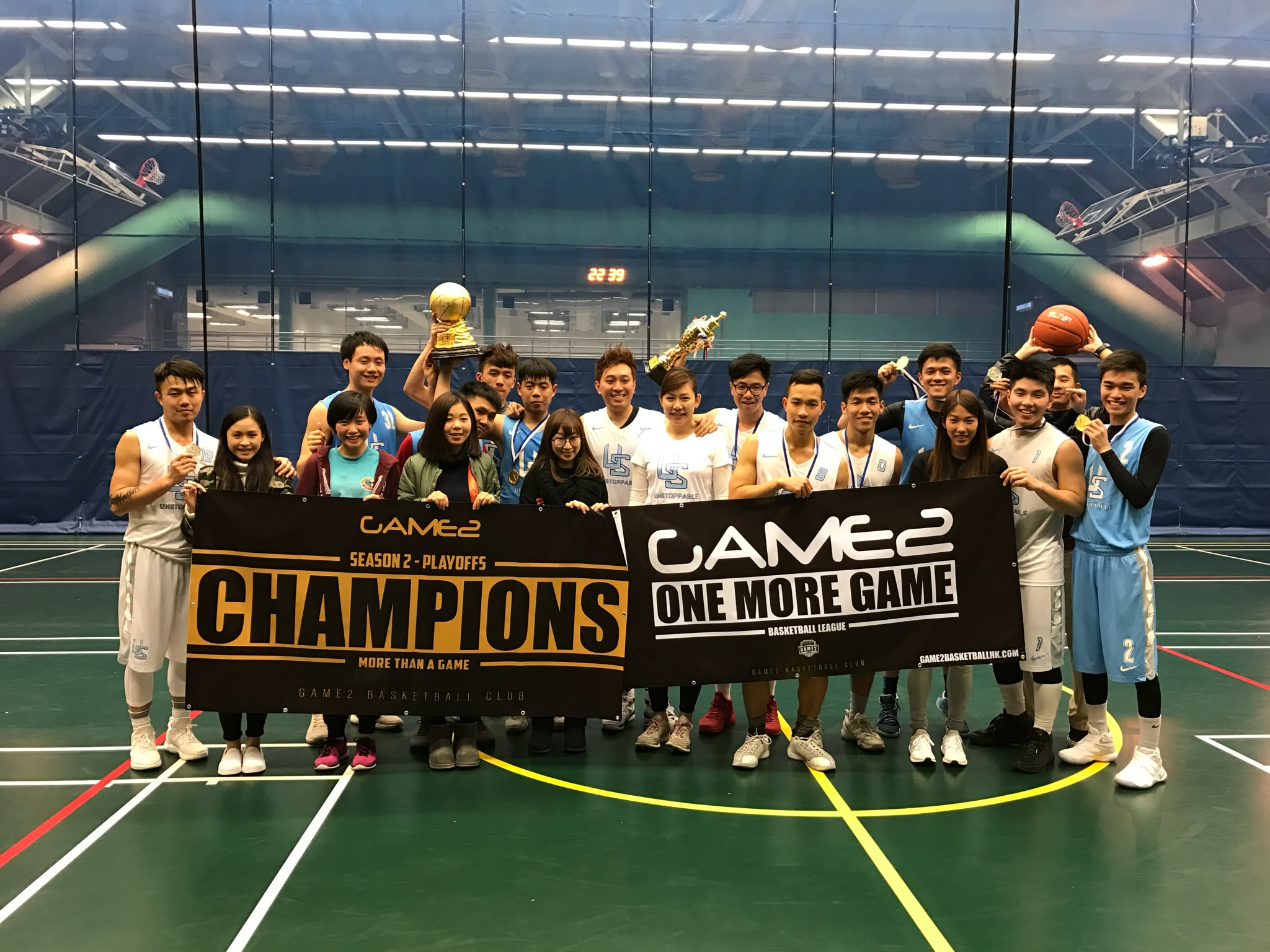 Championship 2018