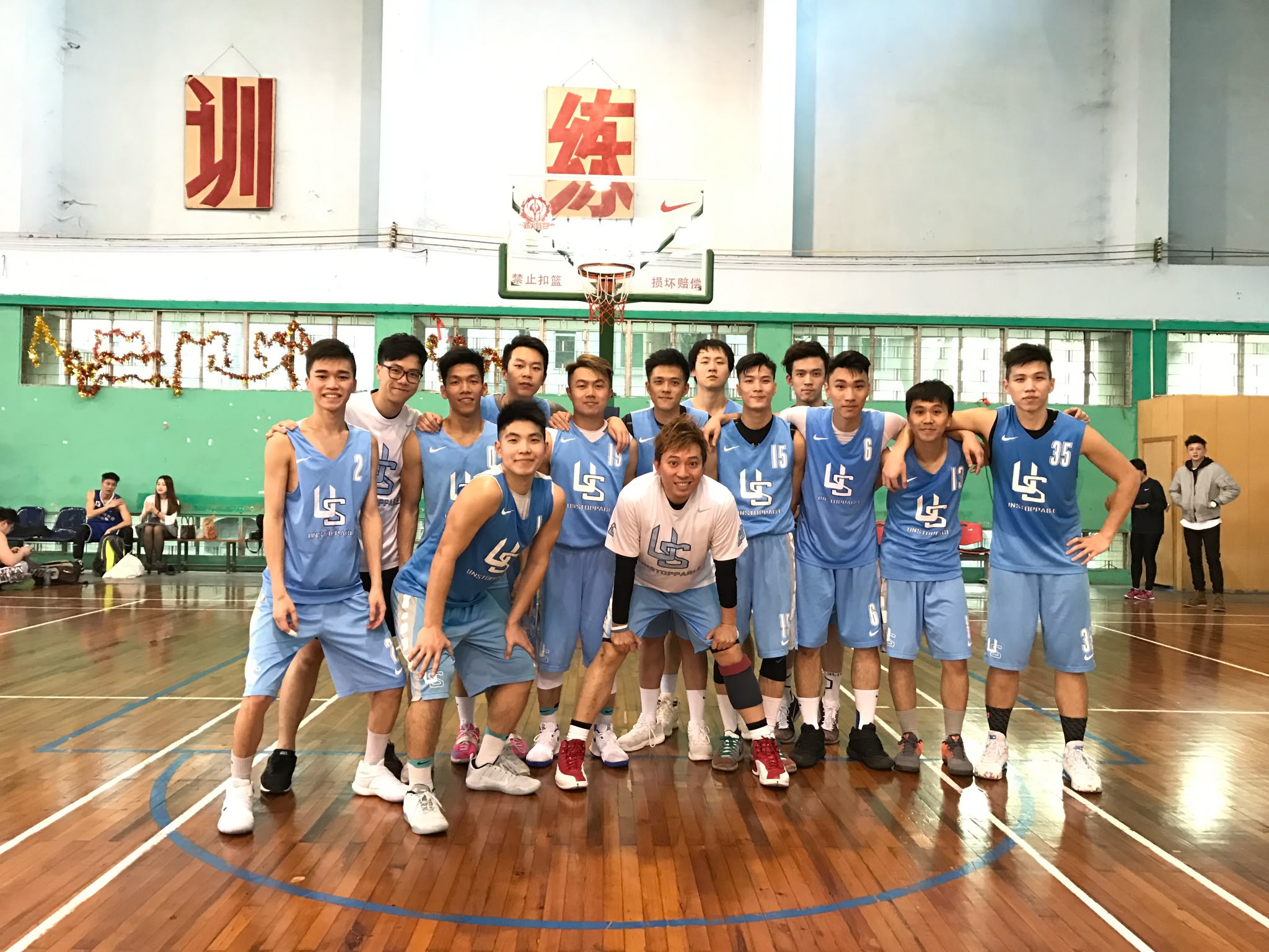 Overseas game 2016 A