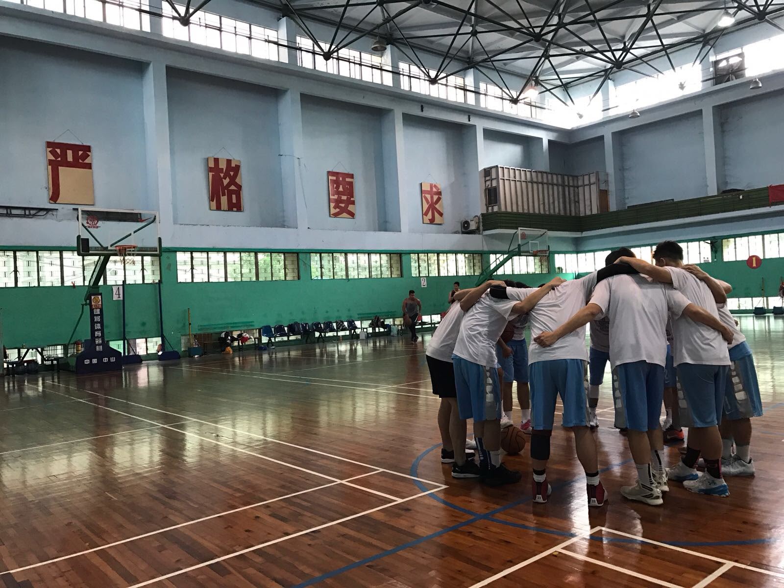 Overseas game 2016 B